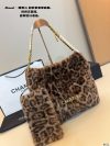 Chanel Fashion Bag - Image 3