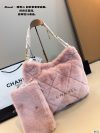Chanel Fashion Bag - Image 4