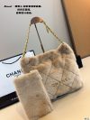 Chanel Fashion Bag - Image 5