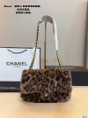 Chanel Fashion Bag - Image 4