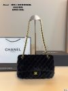 Chanel Fashion Bag