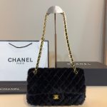 Chanel Fashion Bag
