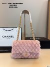 Chanel Fashion Bag - Image 5