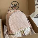 MK Fashion Backpack