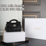 Dior Fashion Bag