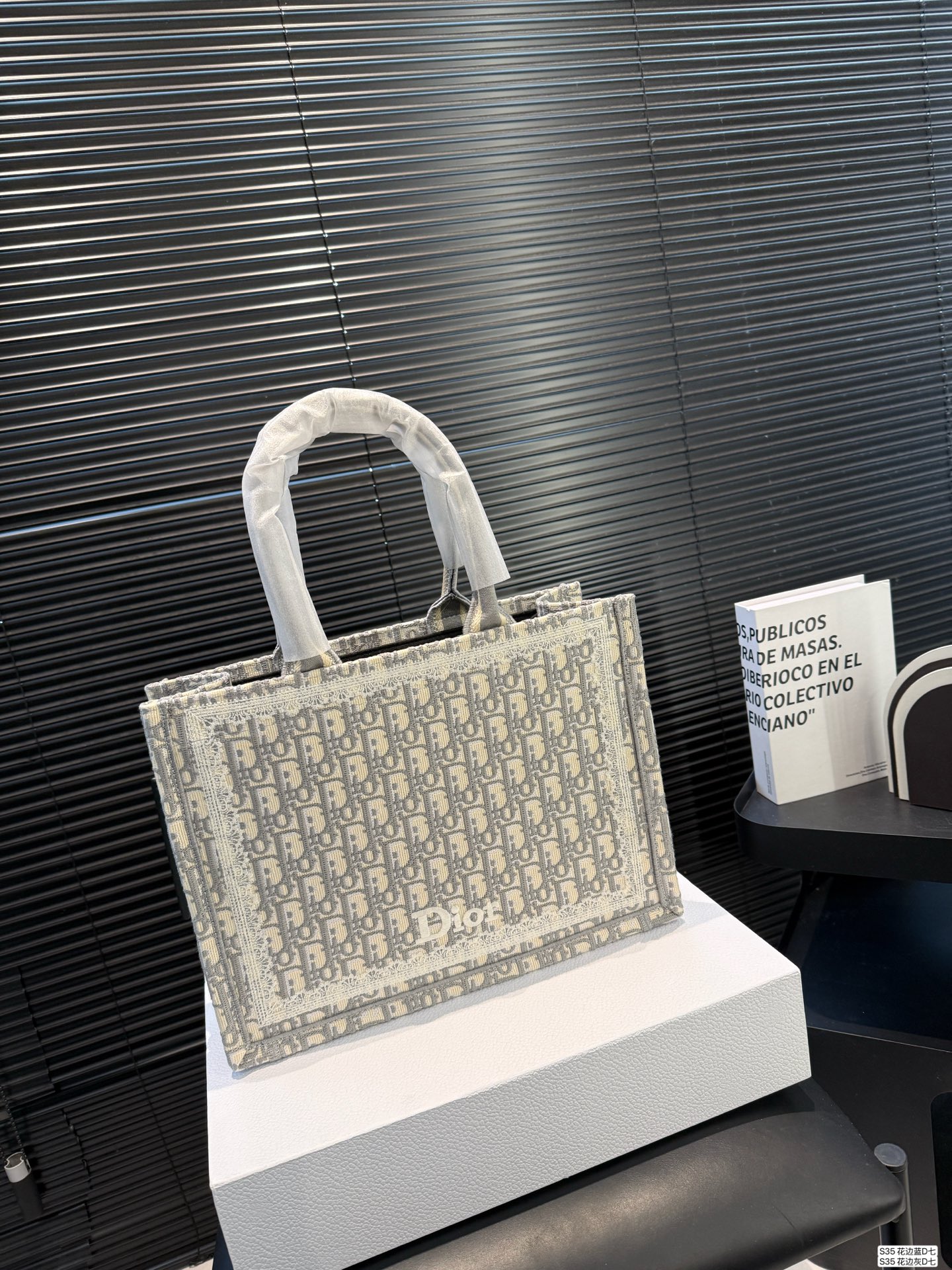 wsxc1767192426840_2 Dior Fashion Bag - Image 1