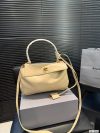 Balenciaga Fashion Bag