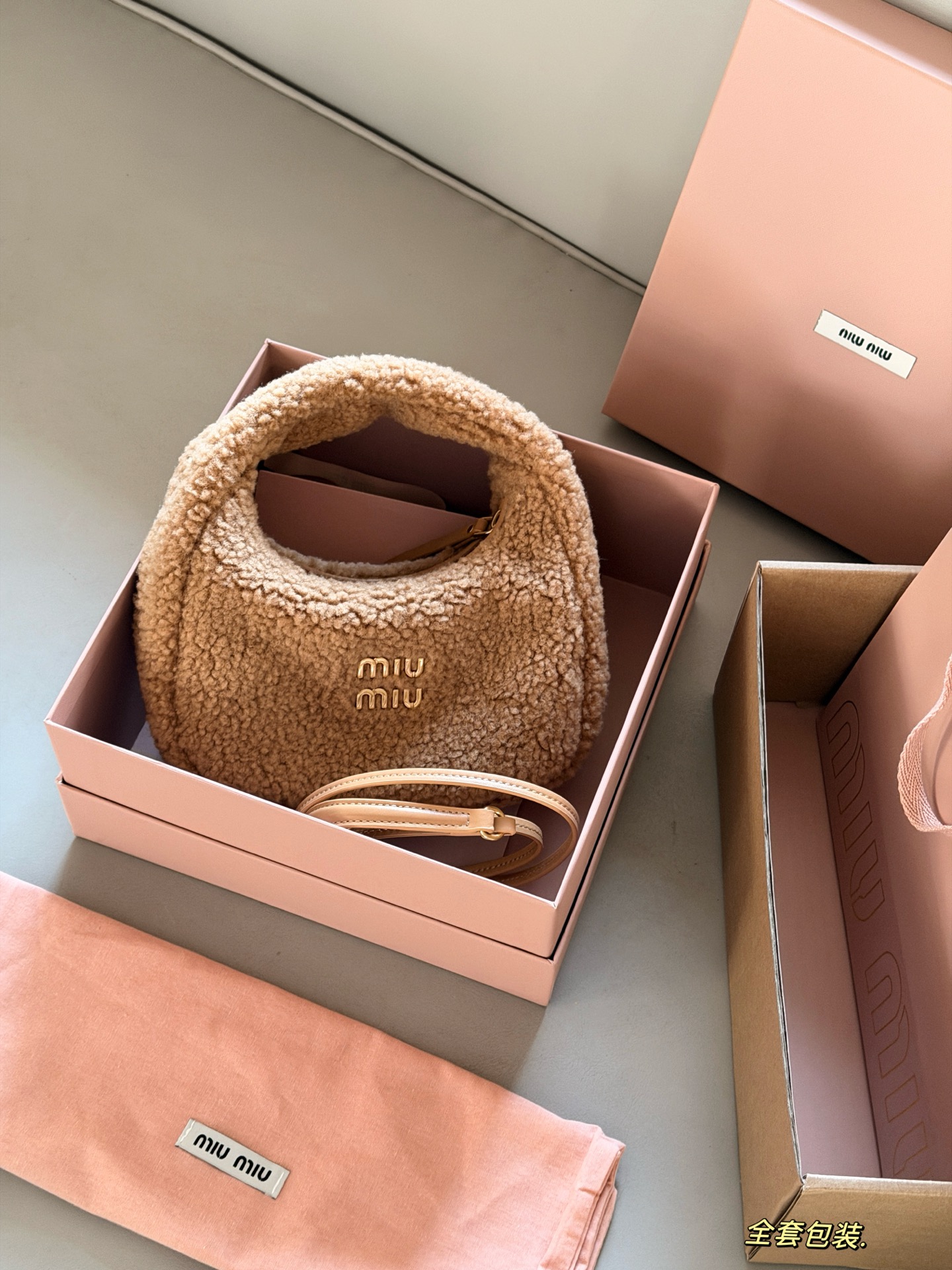 wsxc1767201669535_1 Miu Miu Fashion Bag - Image 1