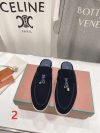 Loro piana shoes