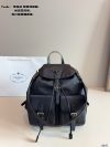 Prada Fashion Backpack