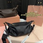 Miu Miu Fashion Bag