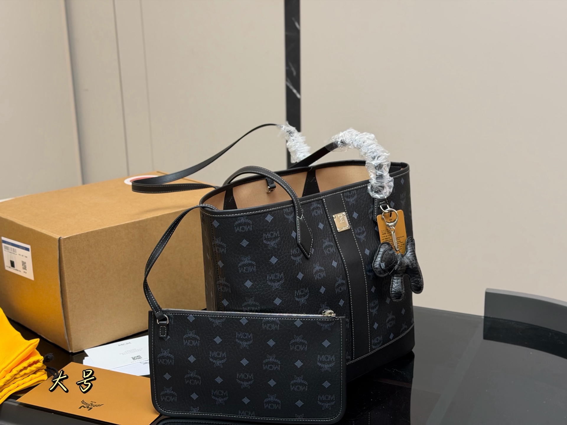 wsxc1767379312892_0 MCM Fashion Bag - Image 1