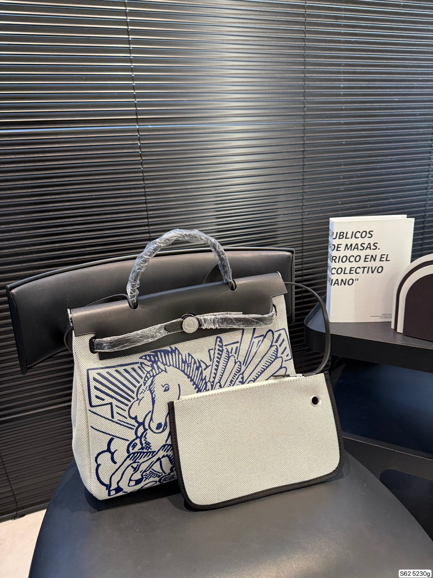 wsxc1767383073574_0 Hermes Fashion Bag - Image 1