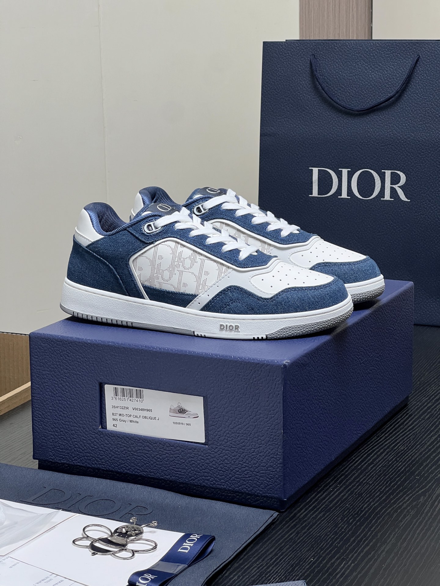 wsxc1769480763650_0 Dior sneakers - Image 1