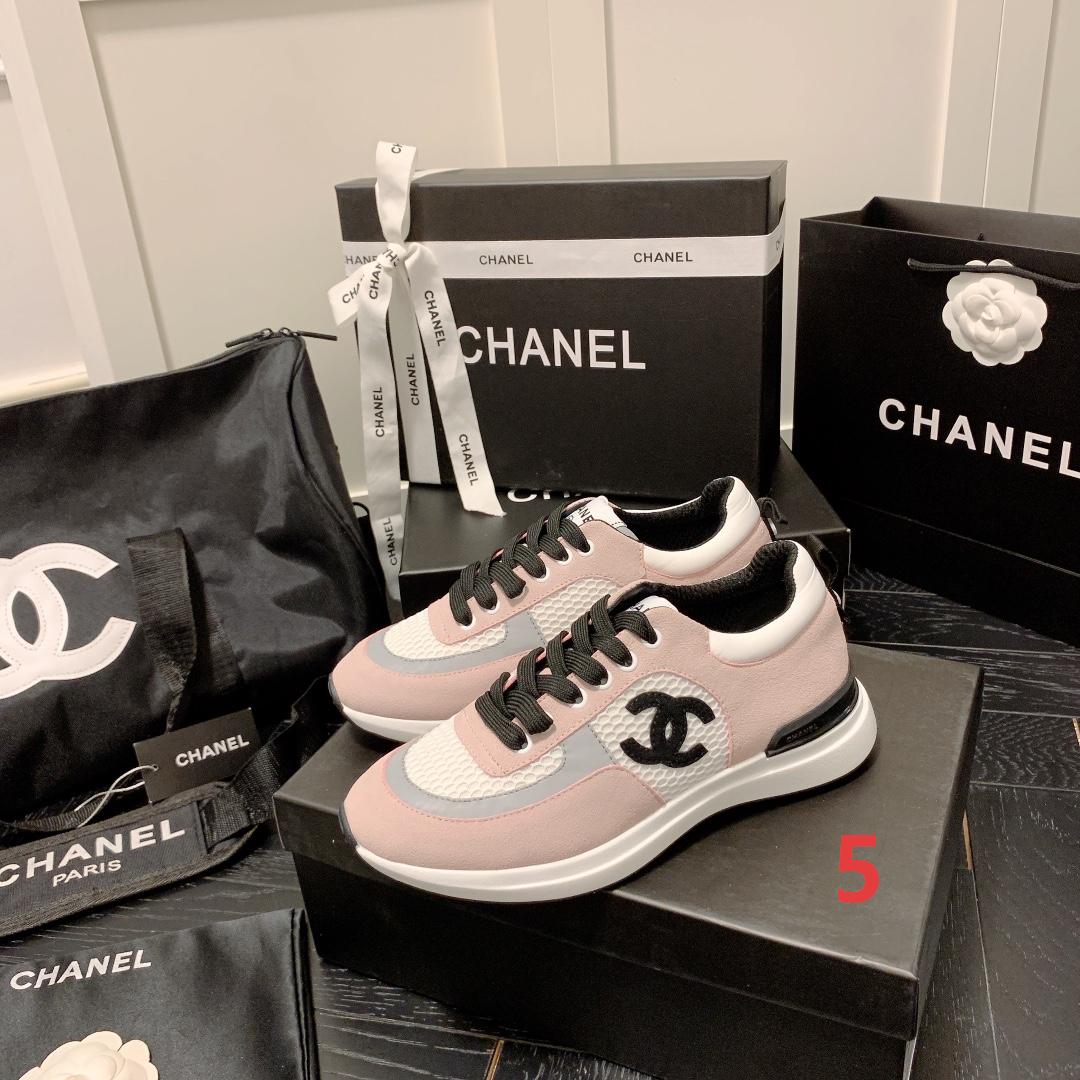 wsxc1769542281740_0 Chanel sneakers - Image 1