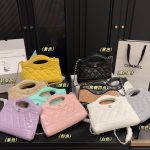 Chanel Fashion Bag