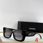 Chanel Fashion Sunglasses