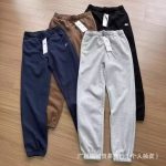 ALO pants