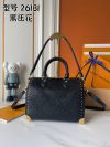 Louis Vuitton Fashion Bag - Image 2