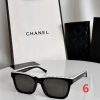 Chanel Fashion Sunglasses