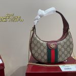 Gucci Fashion Bag