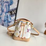 Louis Vuitton Fashion Bag