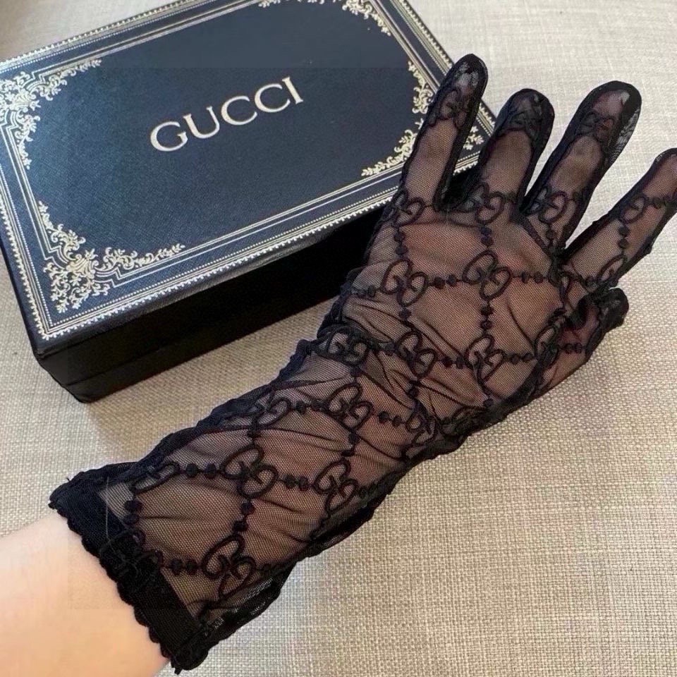wsxc1770260133268_0 Gucci Gants - Image 1