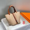 Hermes Best Quality Bag - Image 8