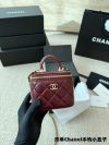 Chanel Fashion Bag