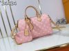Louis Vuitton Fashion Bag - Image 6