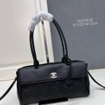 Chanel Fashion Bag
