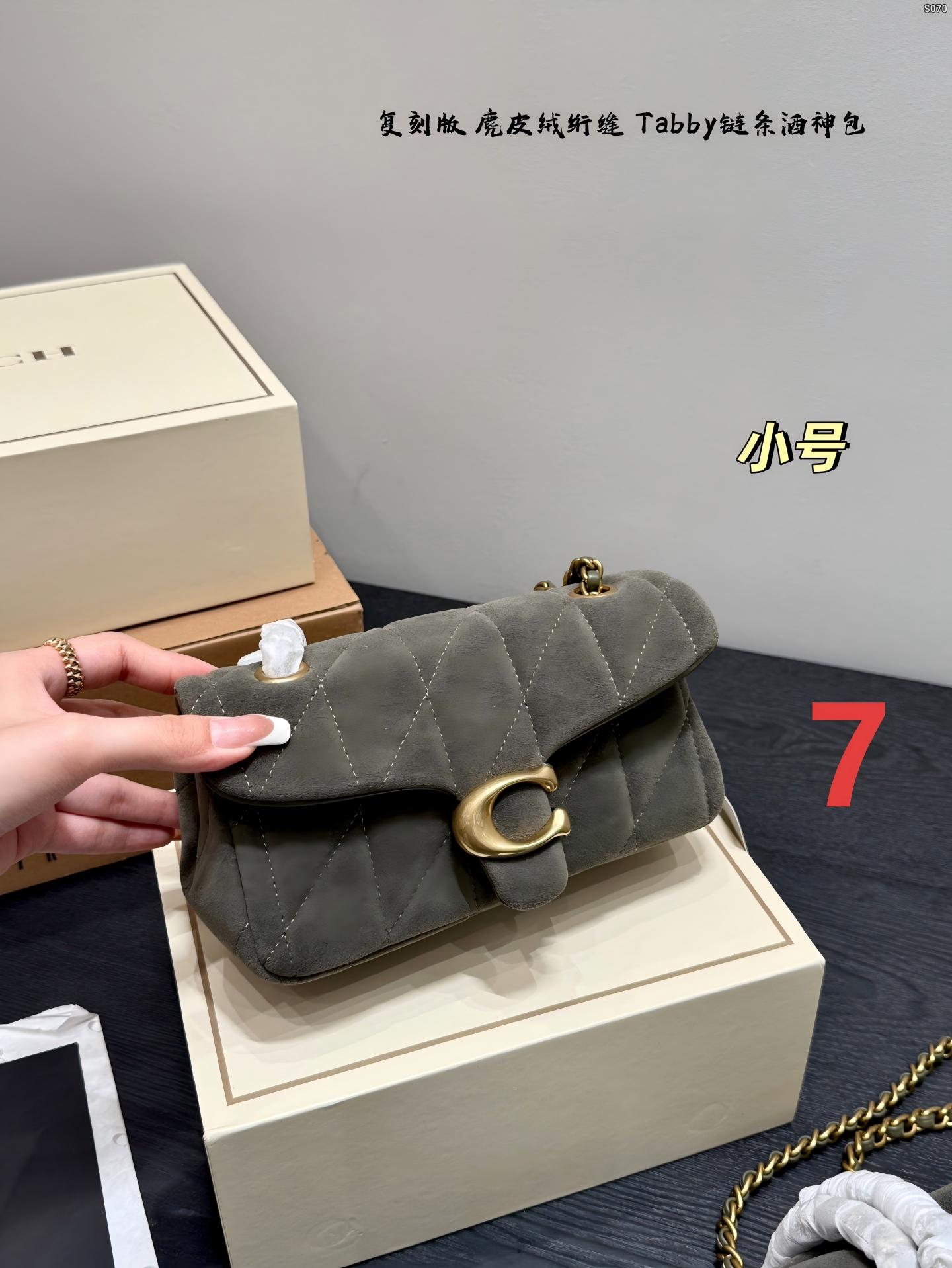 wsxc1773349643762_2 Coach Fashion Bag - Image 1