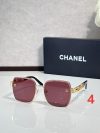 Chanel Fashion Sunglasses