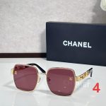 Chanel Fashion Sunglasses