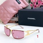 Chanel Fashion Sunglasses