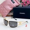 Chanel Fashion Sunglasses - Image 8