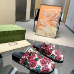 Gucci Fashion Slippers