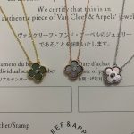 Van Cleef & Arpels necklace