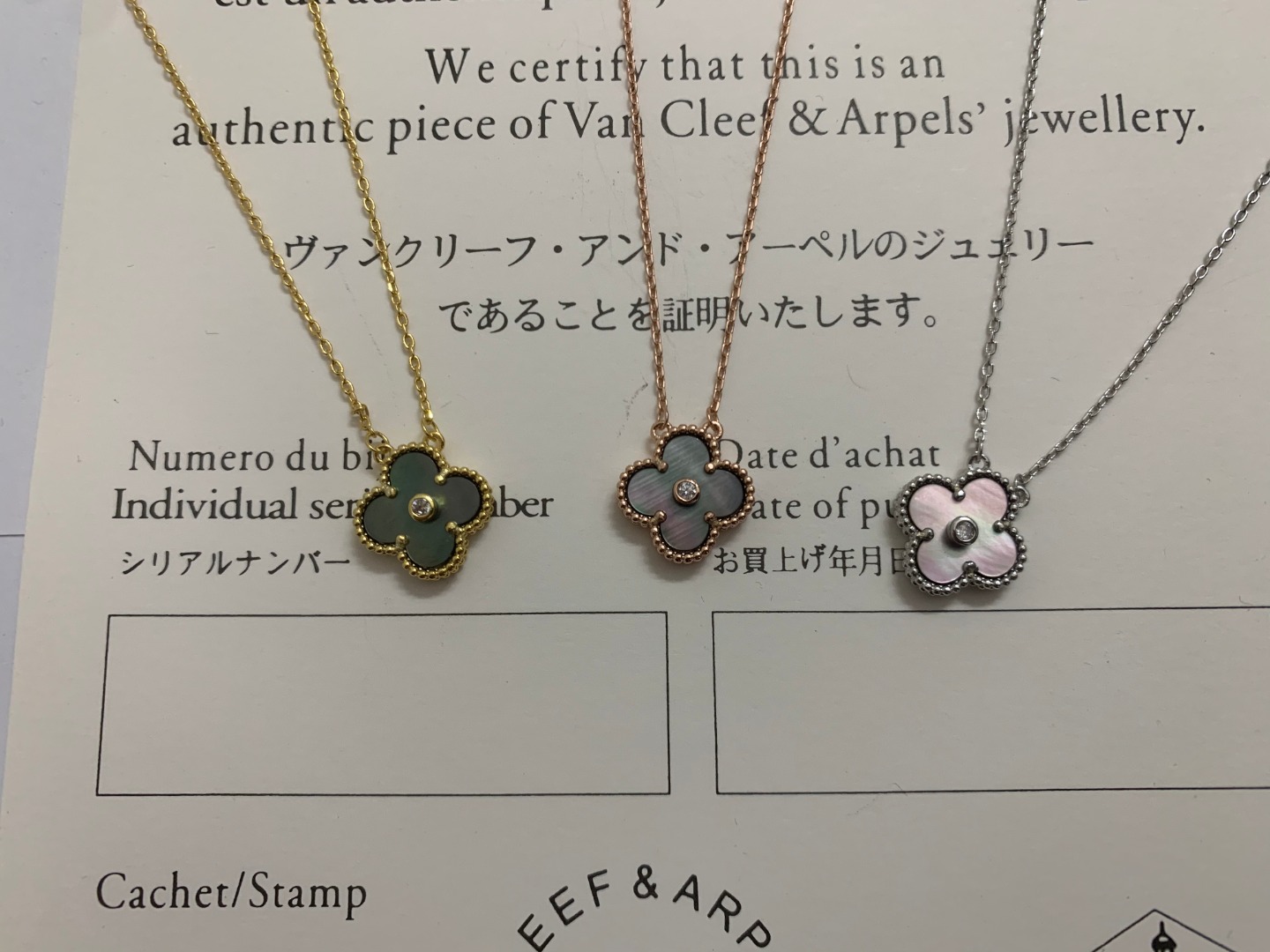 wsxc1773996370530_0 Van Cleef & Arpels necklace - Image 1