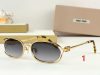 Miu Miu Fashion Sunglasses