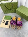 Gucci Fashion Slippers - Image 6