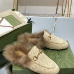 Gucci Fashion Slippers