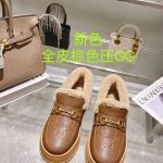 Gucci Fashion Shoes