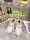 Gucci Fashion Shoes - Image 4