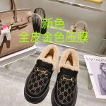 Gucci Fashion Shoes