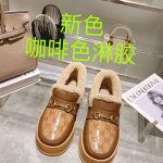 Gucci Fashion Shoes