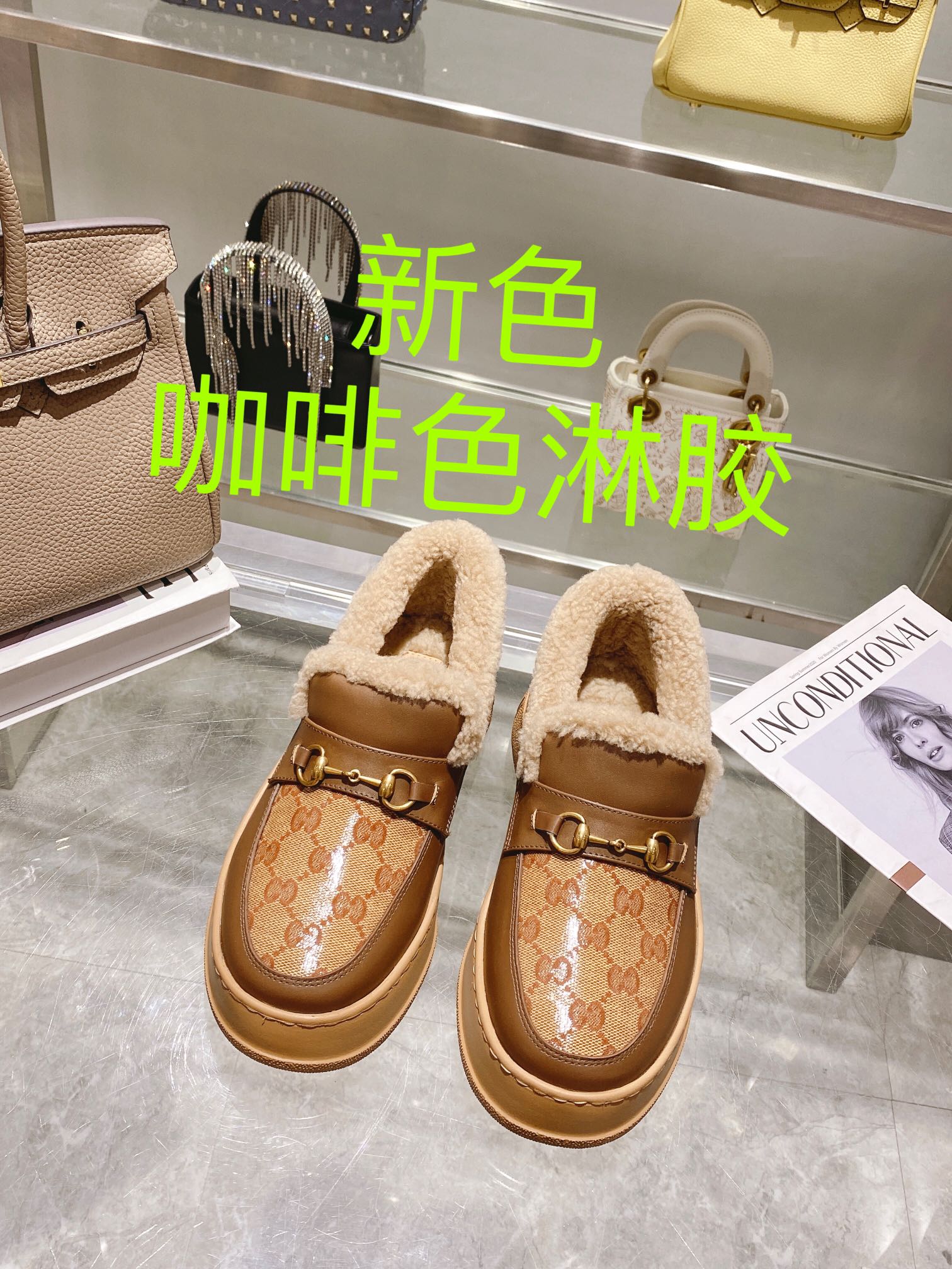 wsxc1774360177566_0 Gucci Fashion Shoes - Image 1