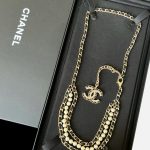 Chanel belt