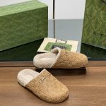 Gucci Fashion Slippers