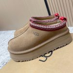 UGG Fashion Shoes